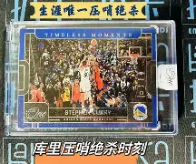 金年会下载安装-包含从阿贾克斯关键时刻绝杀压哨到风云突变山东男篮冲刺阶段强势反弹，密尔沃基雄鹿迎意大利杯关键赛的词条