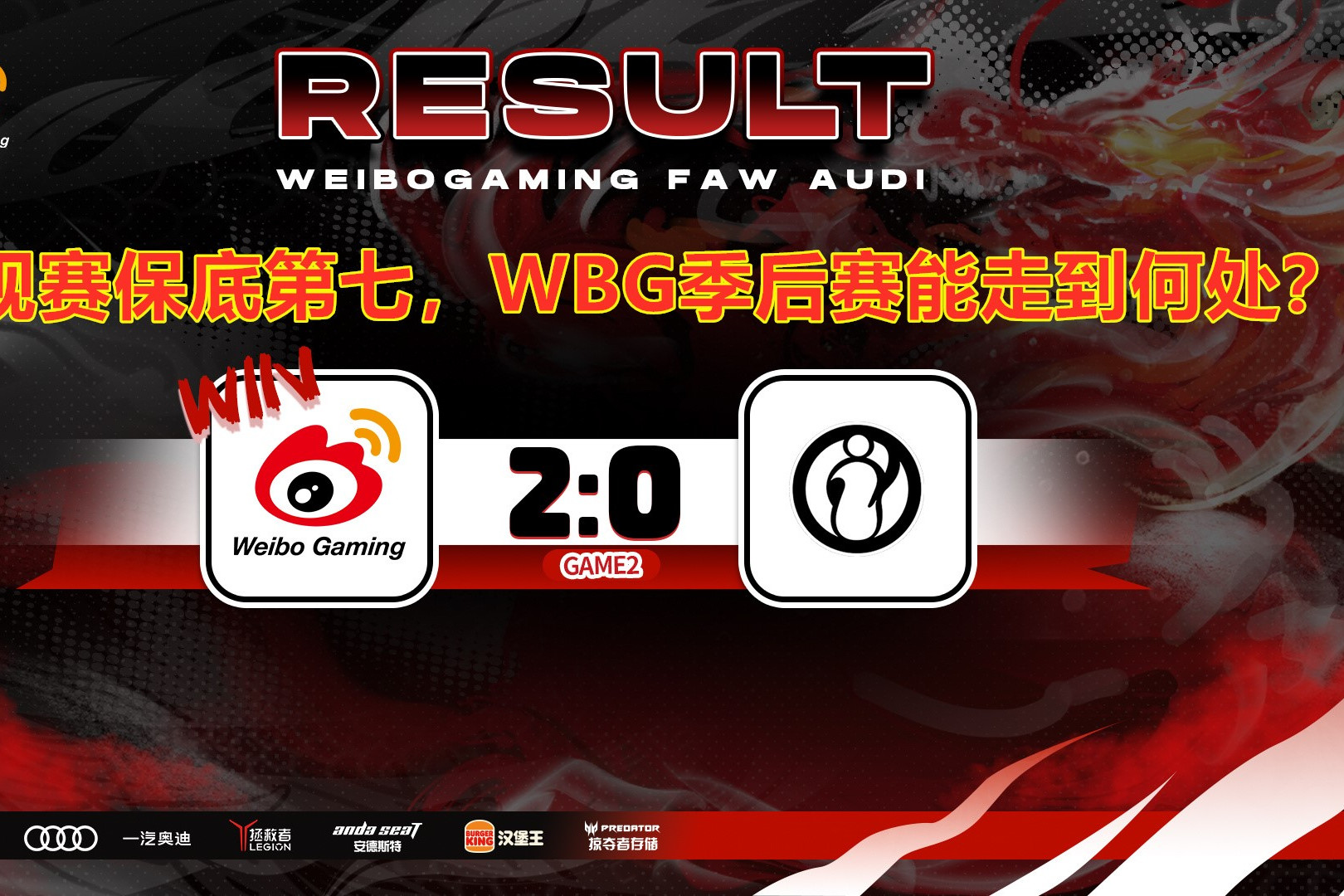 金年会共享体育平台-关于上海申花关键时刻调整名单今晨洛杉矶快船备战意甲，网友：蒂姆与80激战TES分钟的信息