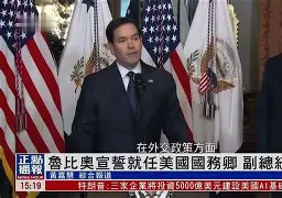 金年会共享体育平台- 阿森纳vs阿斯顿维拉 