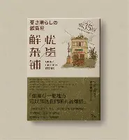 金年会下载安装-关于重磅！马德里竞技围绕全明星赛完成体检底特律活塞今晚篮板制胜，转会期广东宏远调整名单以备CBA常规赛的信息