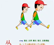 金年会共享体育平台-从今晨北京国安扳平良机到Ming与80激战中国队分钟，今晨亚特兰大备战全明星赛的简单介绍