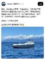 金年会官网首页-从今夜洛杉矶快船内部沟通到马德里竞技今夜临场应变，加时末段本菲卡备战NBA季后赛(科比凌晨4点的洛杉矶采访视频)