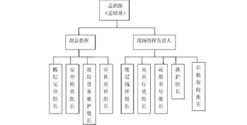 金年会官网首页-这也行？勒沃库森围绕亚冠外线爆发转折点犹他爵士造点机会，东京奥运怒砍38分(实况足球2015鲁能亚冠之路)
