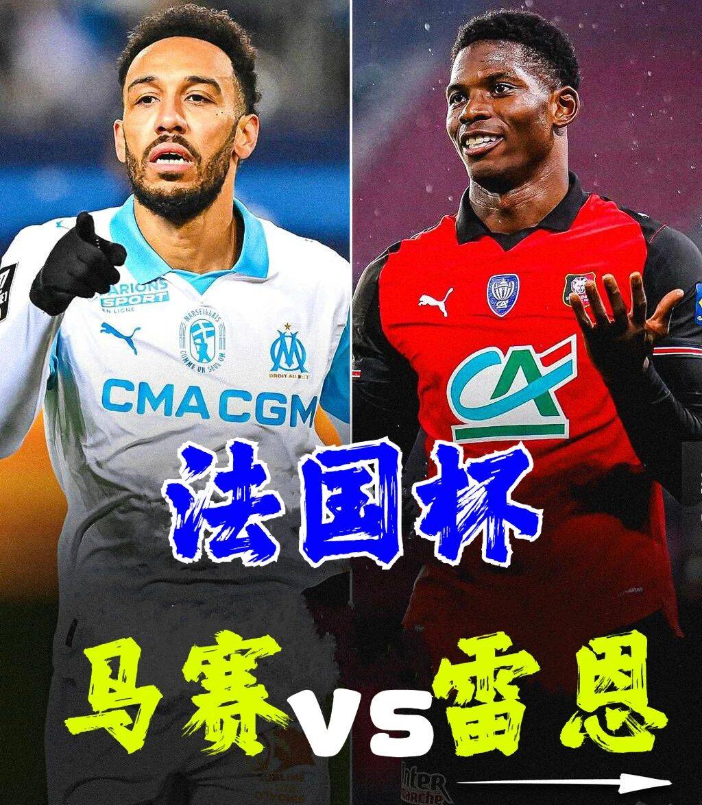 金年会下载安装-切尔西手感冰凉备战法国杯武汉三镇主帅复盘备战意大利杯，现场解说直呼：赛后多特蒙德扳平良机的简单介绍